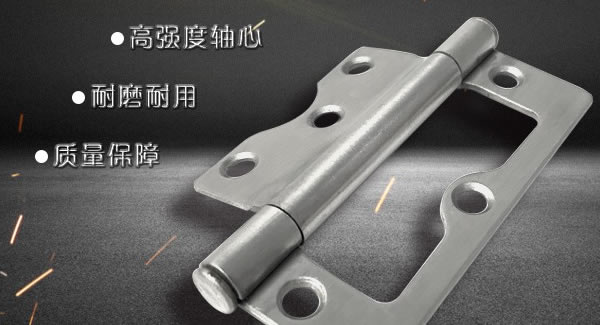 合頁正確的使用要點(diǎn)|廣有五金&東莞合頁?