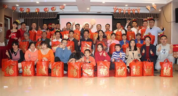 2022“融合夢(mèng)想，與愛同行”年度總結(jié)會(huì)暨迎新年會(huì)|廣有五金&東莞合頁