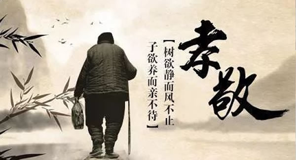 祭而豐不如養(yǎng)之厚-清明文化，傳承延續(xù)|廣有五金&東莞合頁