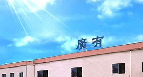 太棒了！想不到合頁居然還有這么多學(xué)問，果斷收藏|廣有五金&東莞合頁