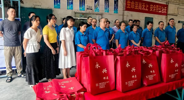 中秋祝福，感恩同行——致廣有五金全體家人|廣有合頁&東莞合頁?