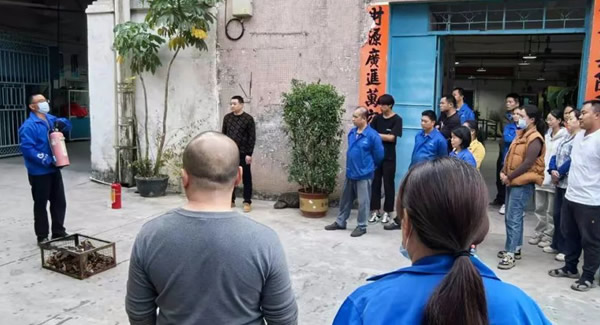 “消”除隱患，“防”患未然----廣有五金冬季消防演練|廣有五金&東莞合頁?