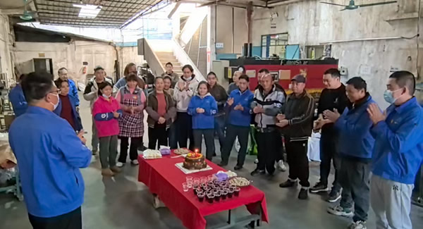 共筑溫馨生日會，凝聚和諧企業(yè)情|廣有五金&東莞合頁?